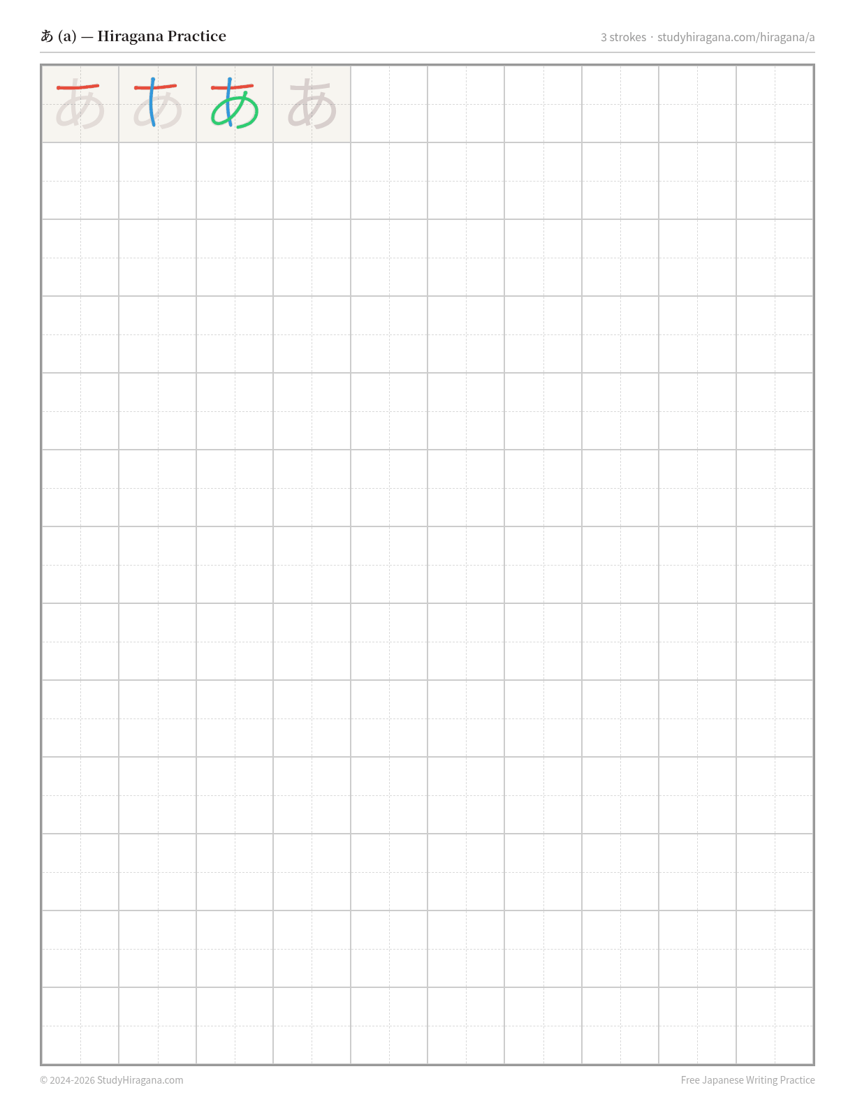 Printable hiragana practice sheet for あ (a) — trace the stroke order, then fill the grid