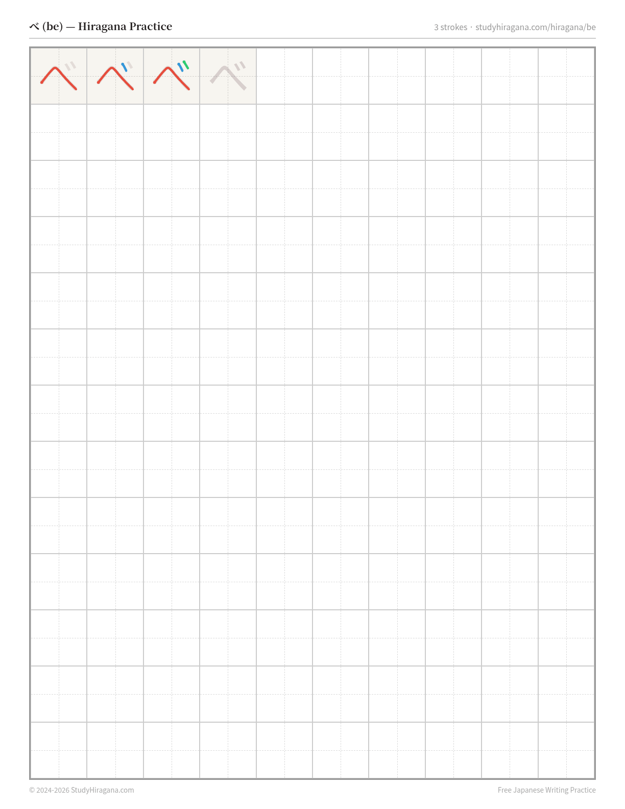 Printable hiragana practice sheet for べ (be) — trace the stroke order, then fill the grid