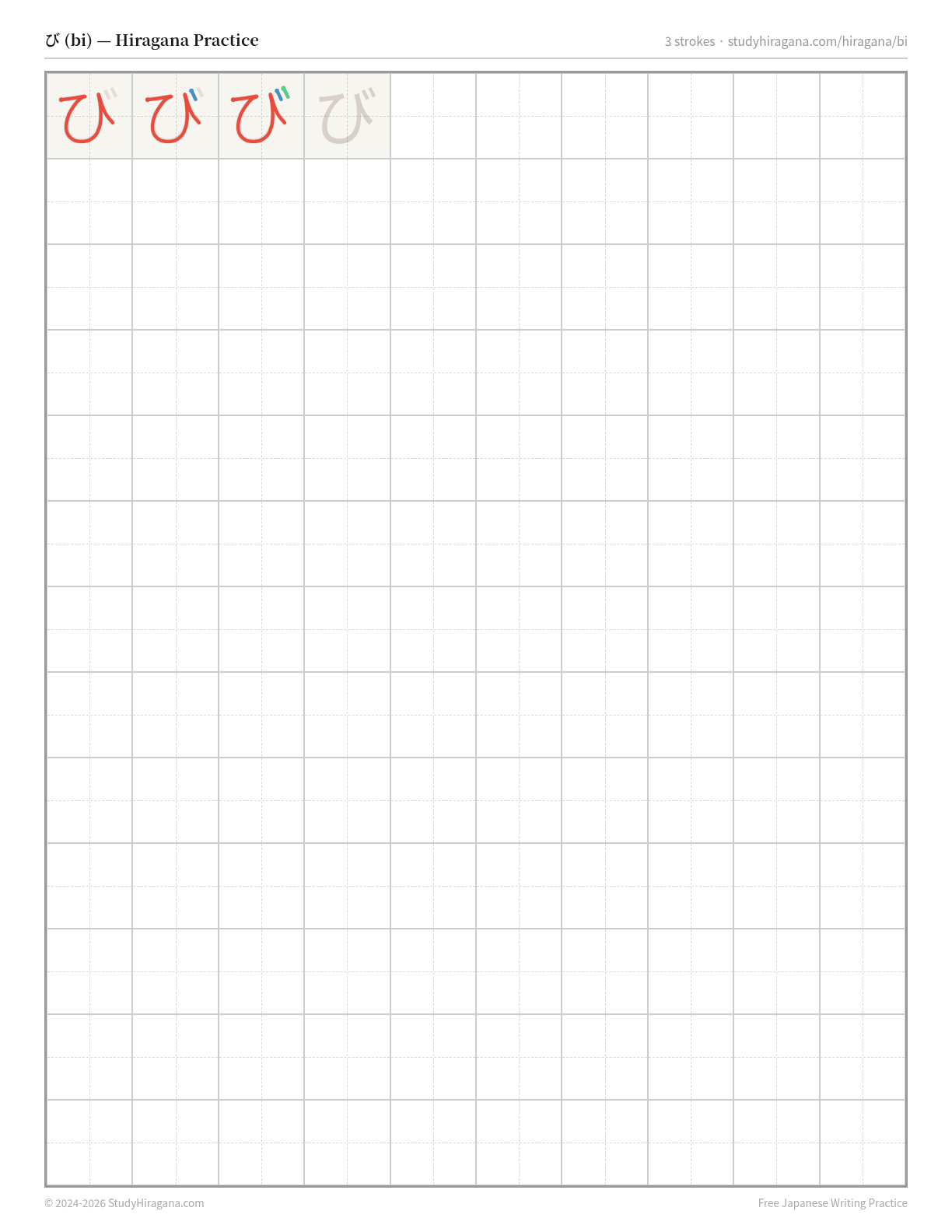 Printable hiragana practice sheet for び (bi) — trace the stroke order, then fill the grid