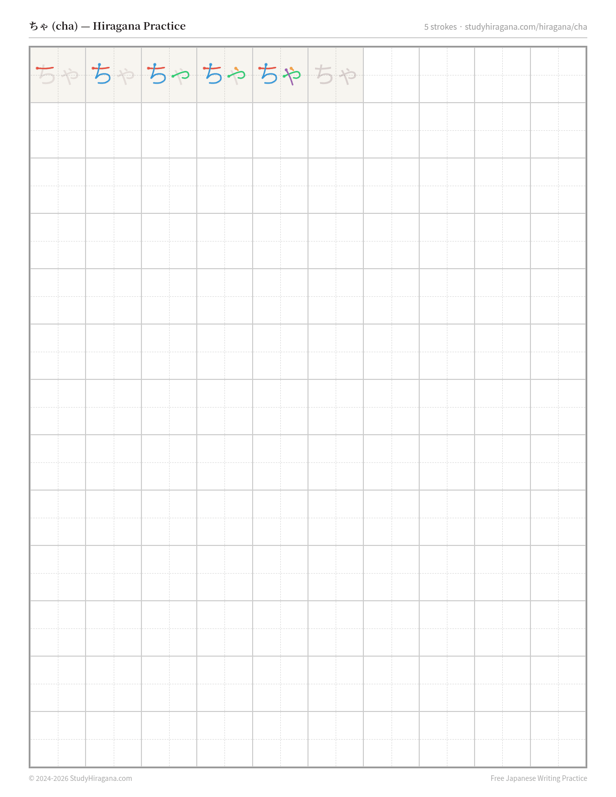 Printable hiragana practice sheet for ちゃ (cha) — trace the stroke order, then fill the grid