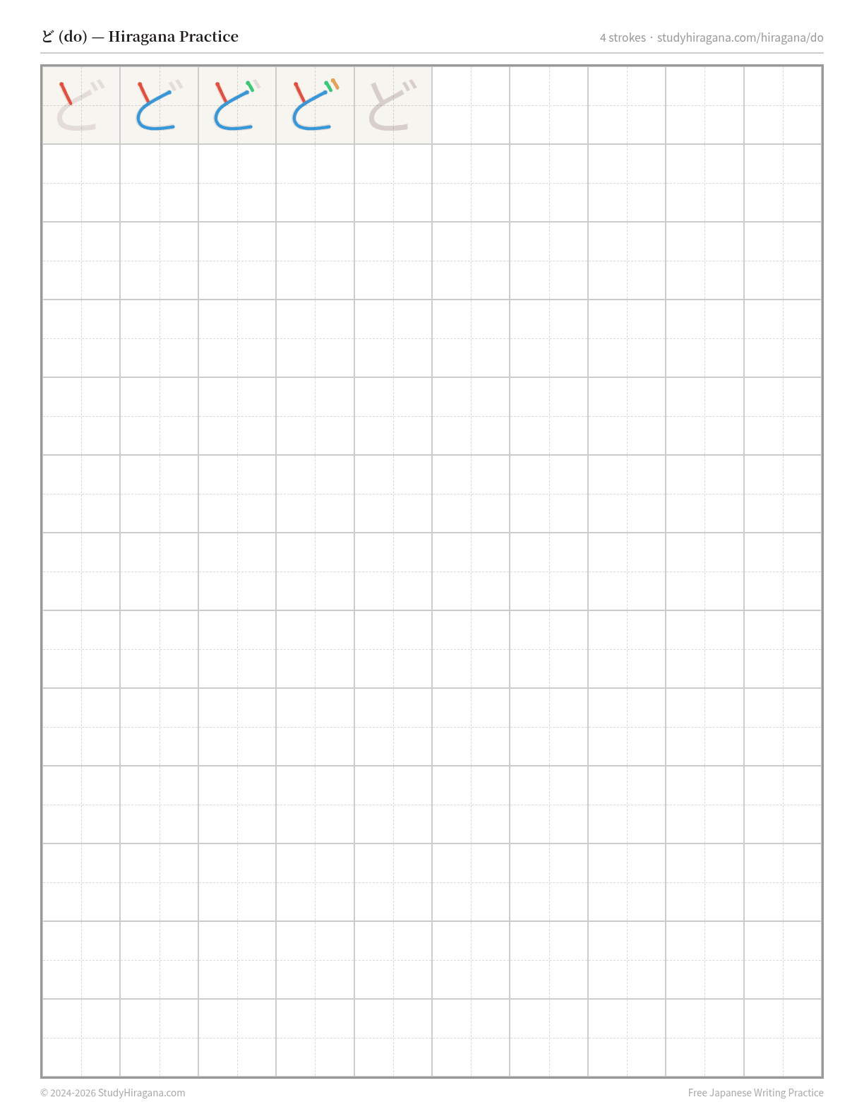 Printable hiragana practice sheet for ど (do) — trace the stroke order, then fill the grid