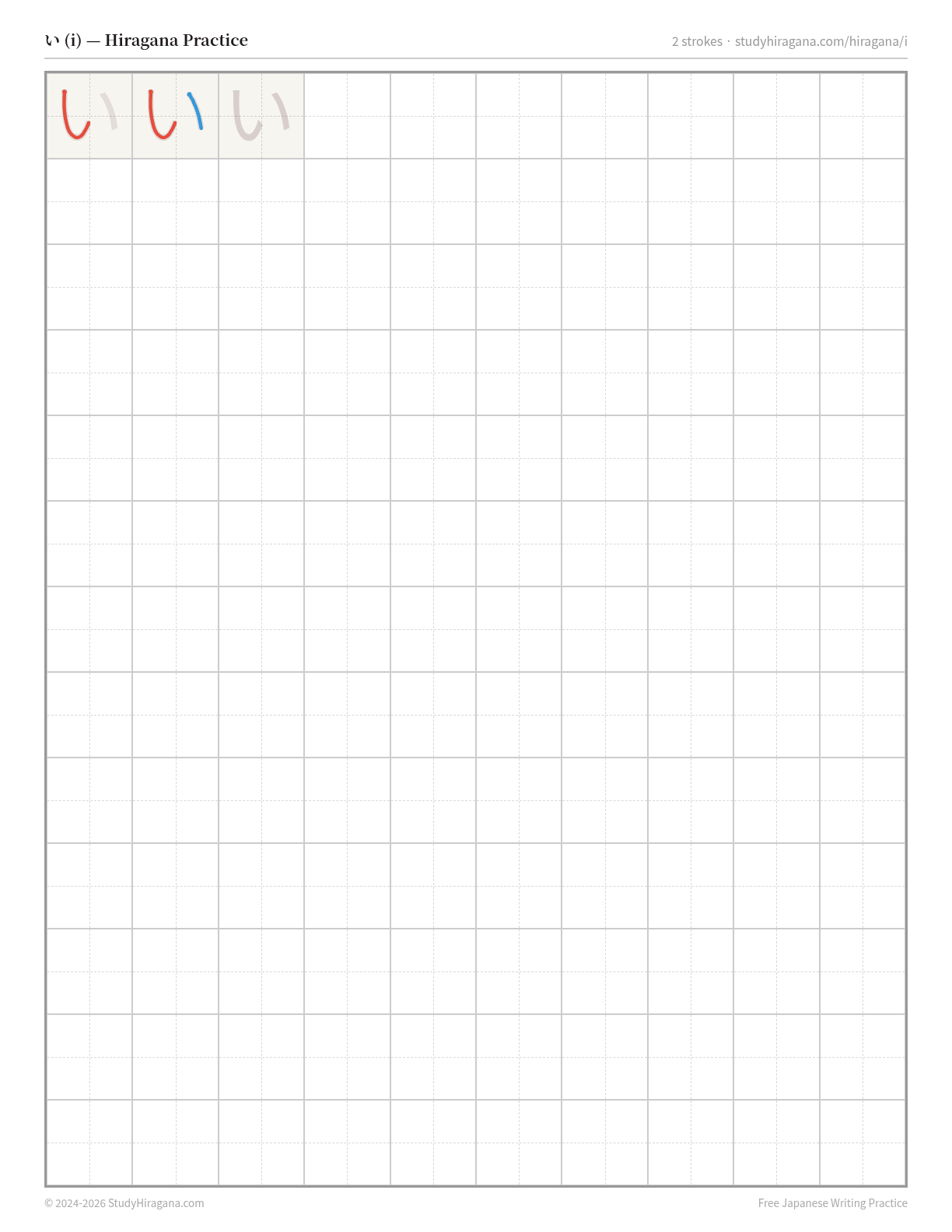 Printable hiragana practice sheet for い (i) — trace the stroke order, then fill the grid