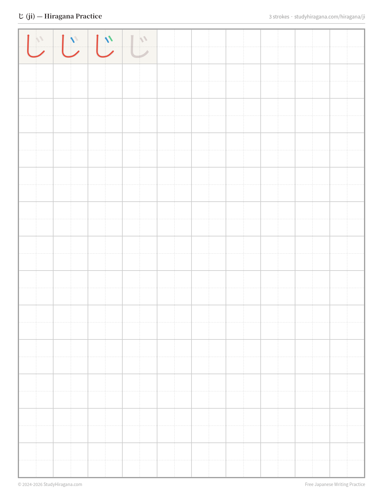 Printable hiragana practice sheet for じ (ji) — trace the stroke order, then fill the grid