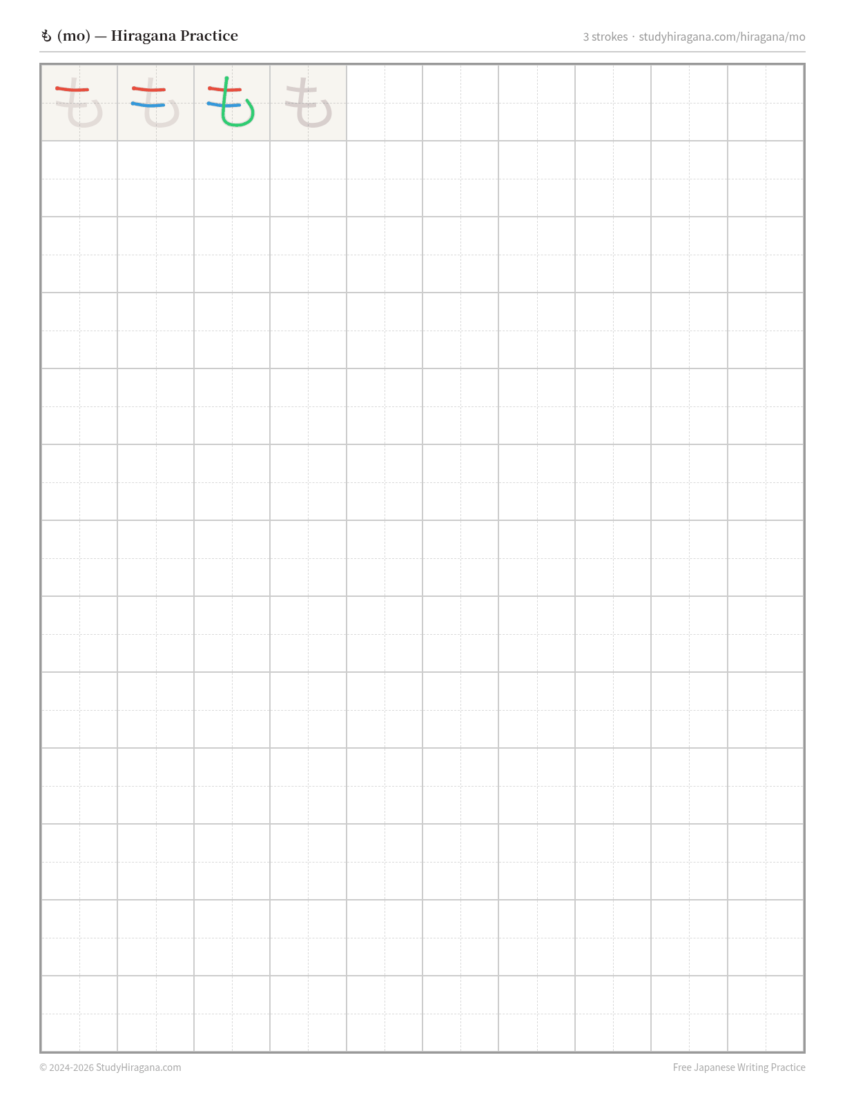 Printable hiragana practice sheet for も (mo) — trace the stroke order, then fill the grid