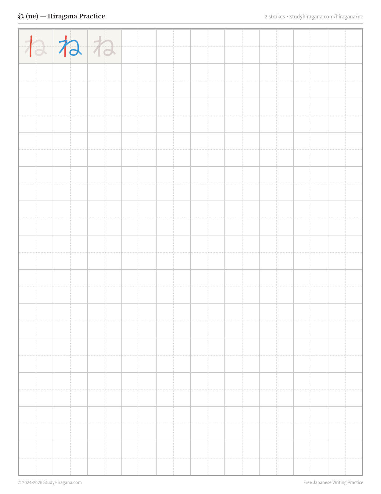 Printable hiragana practice sheet for ね (ne) — trace the stroke order, then fill the grid