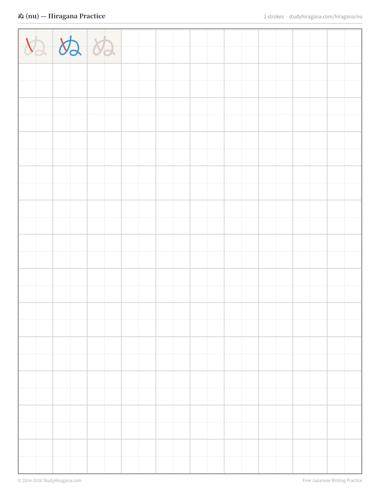 Printable hiragana practice sheet for ぬ (nu) — trace the stroke order, then fill the grid