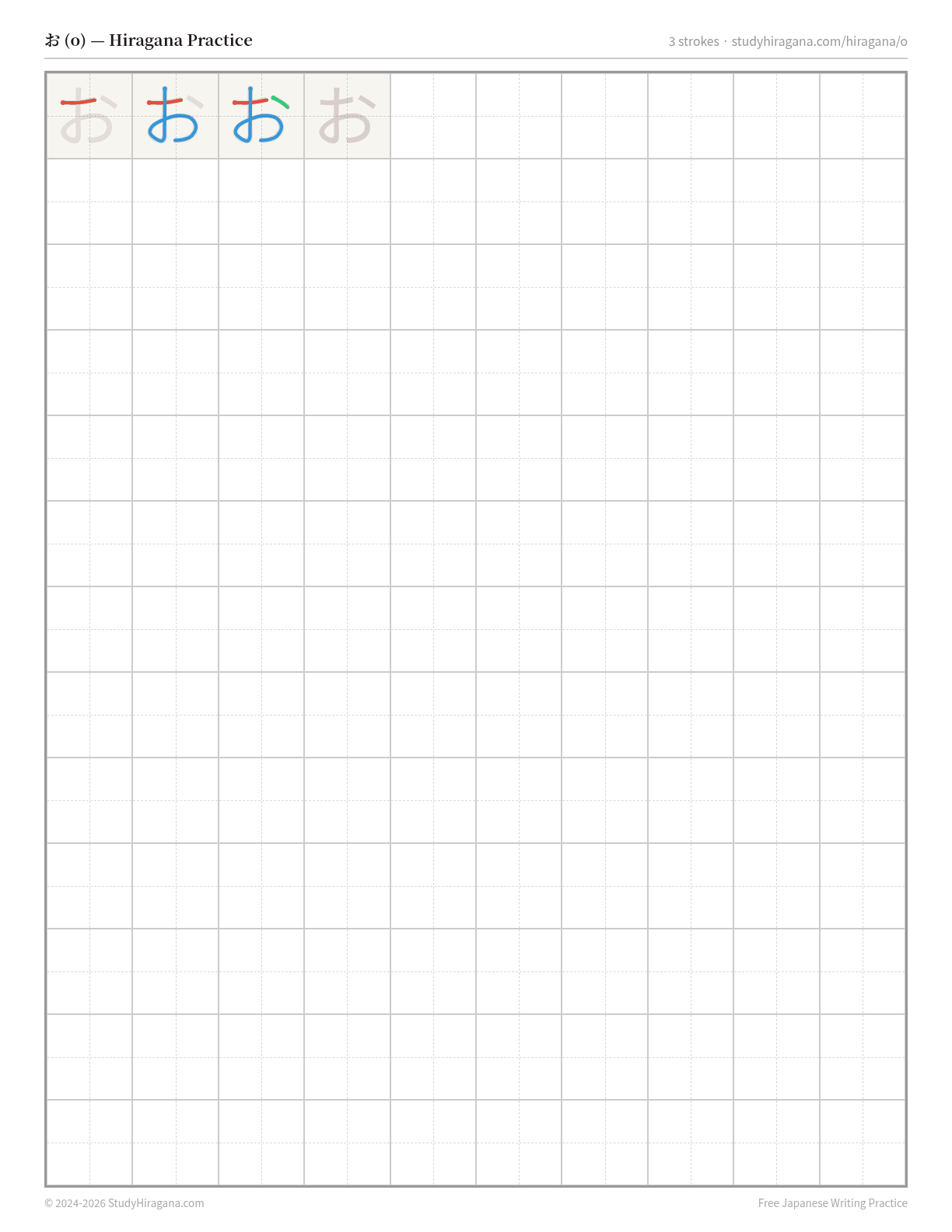 Printable hiragana practice sheet for お (o) — trace the stroke order, then fill the grid