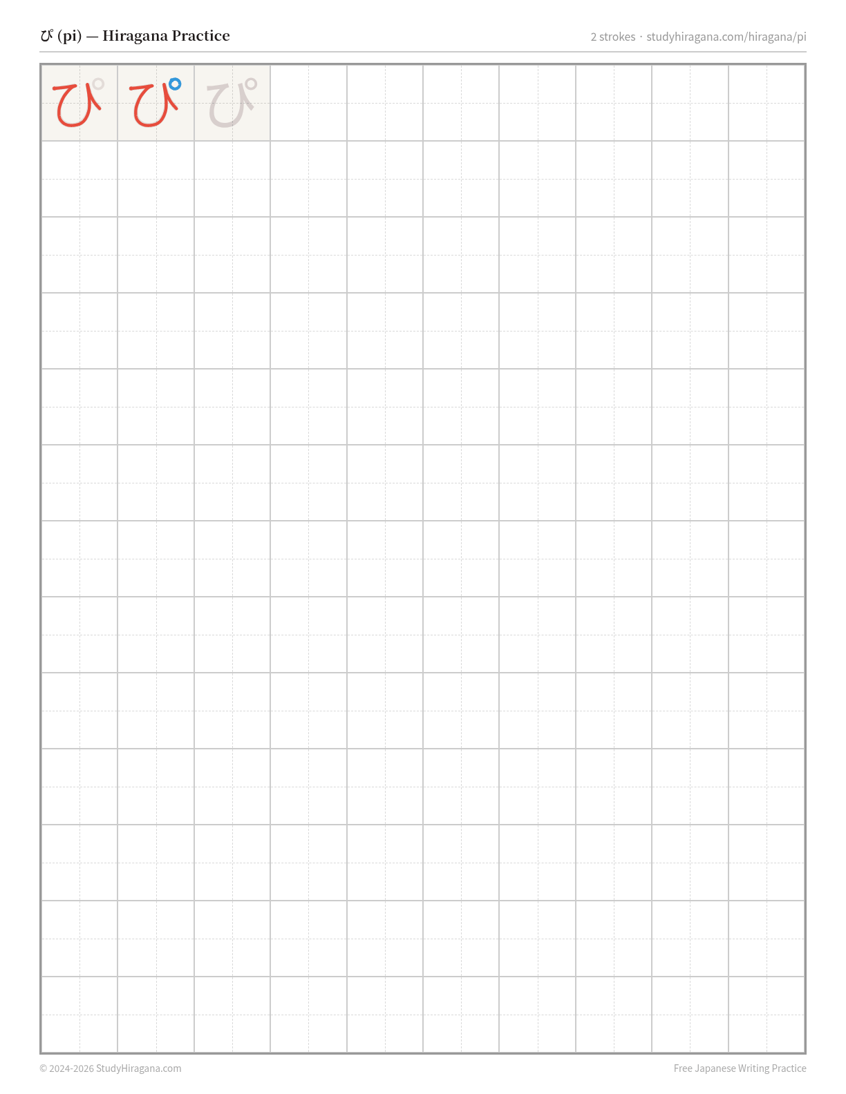 Printable hiragana practice sheet for ぴ (pi) — trace the stroke order, then fill the grid