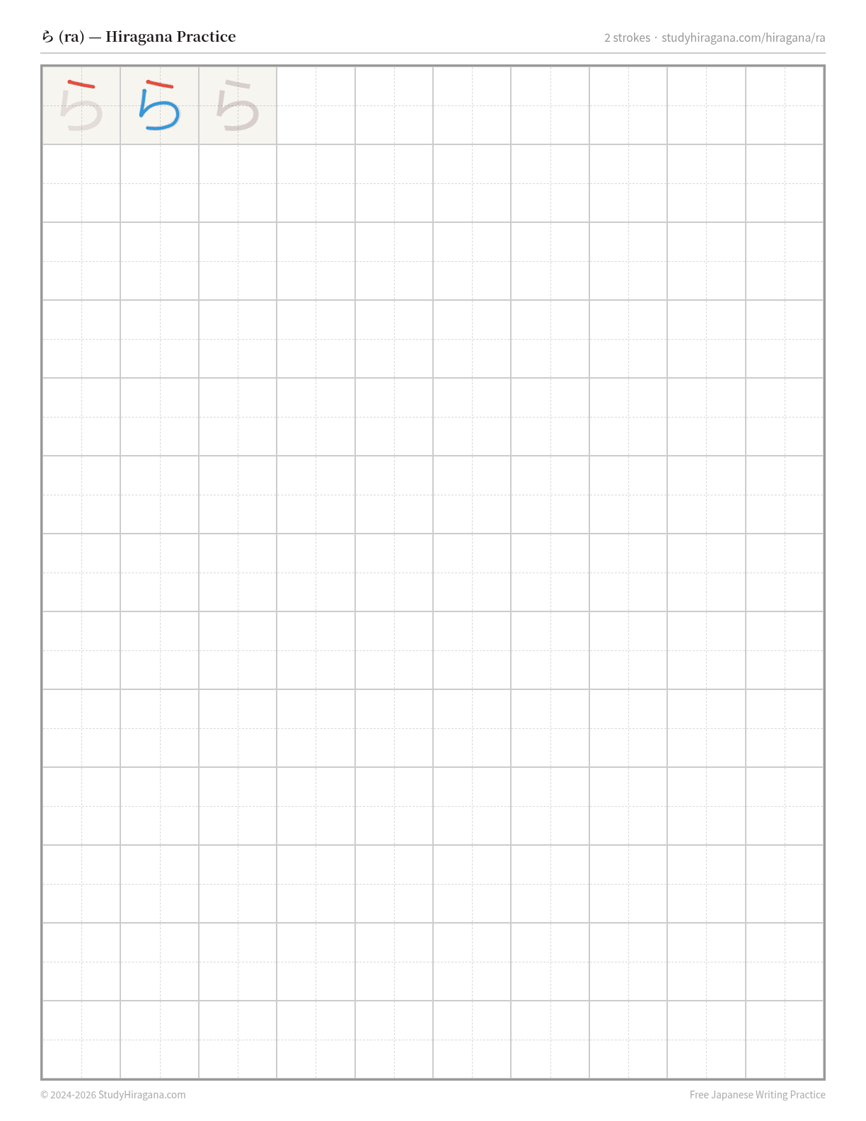 Printable hiragana practice sheet for ら (ra) — trace the stroke order, then fill the grid