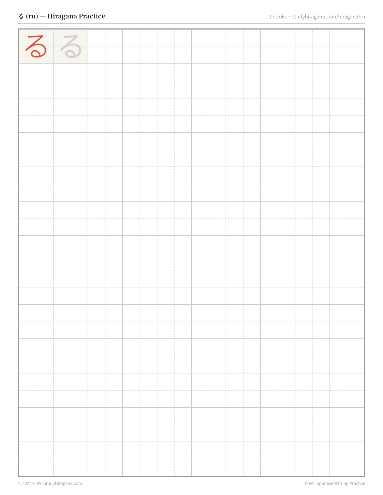 Printable hiragana practice sheet for る (ru) — trace the stroke order, then fill the grid