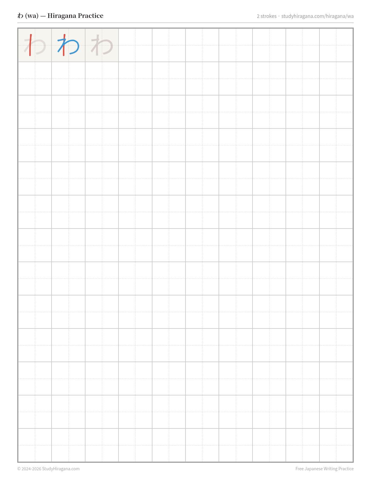 Printable hiragana practice sheet for わ (wa) — trace the stroke order, then fill the grid