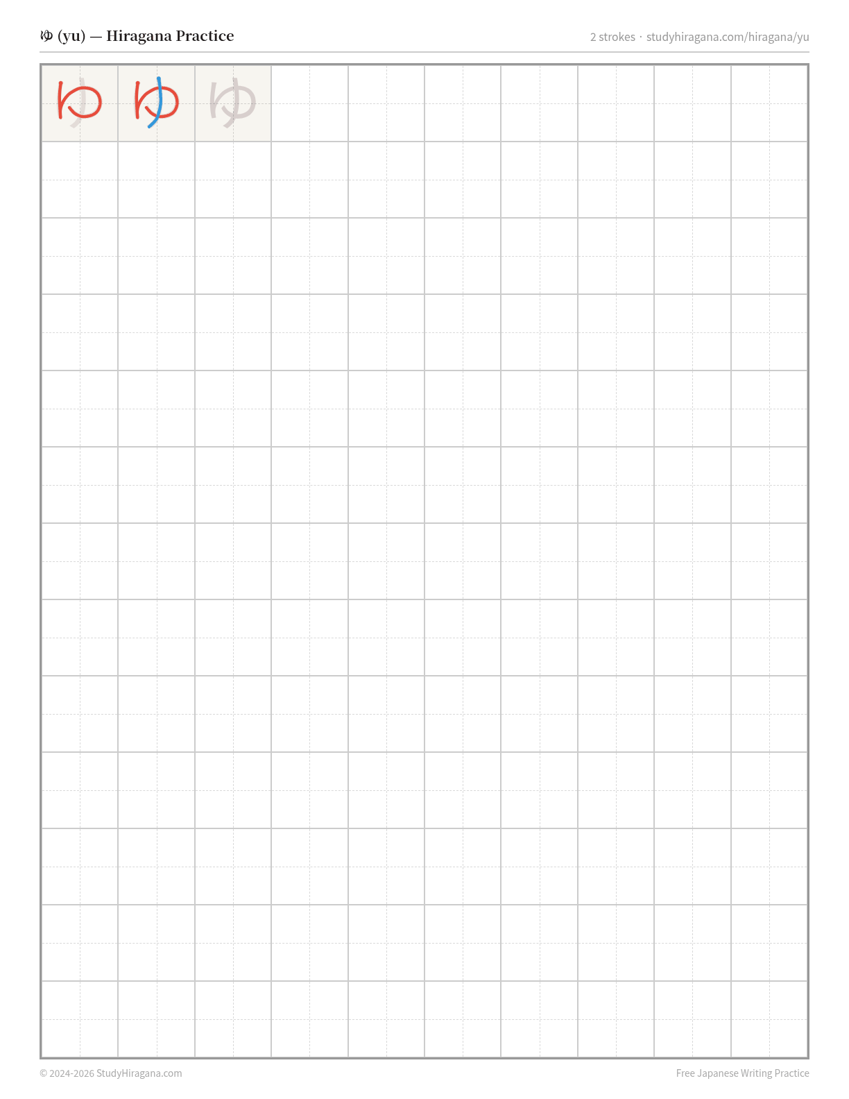 Printable hiragana practice sheet for ゆ (yu) — trace the stroke order, then fill the grid