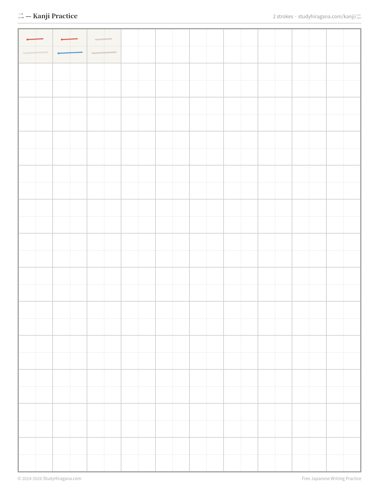 Printable kanji practice sheet for 二 (two) — trace the stroke order, then fill the grid