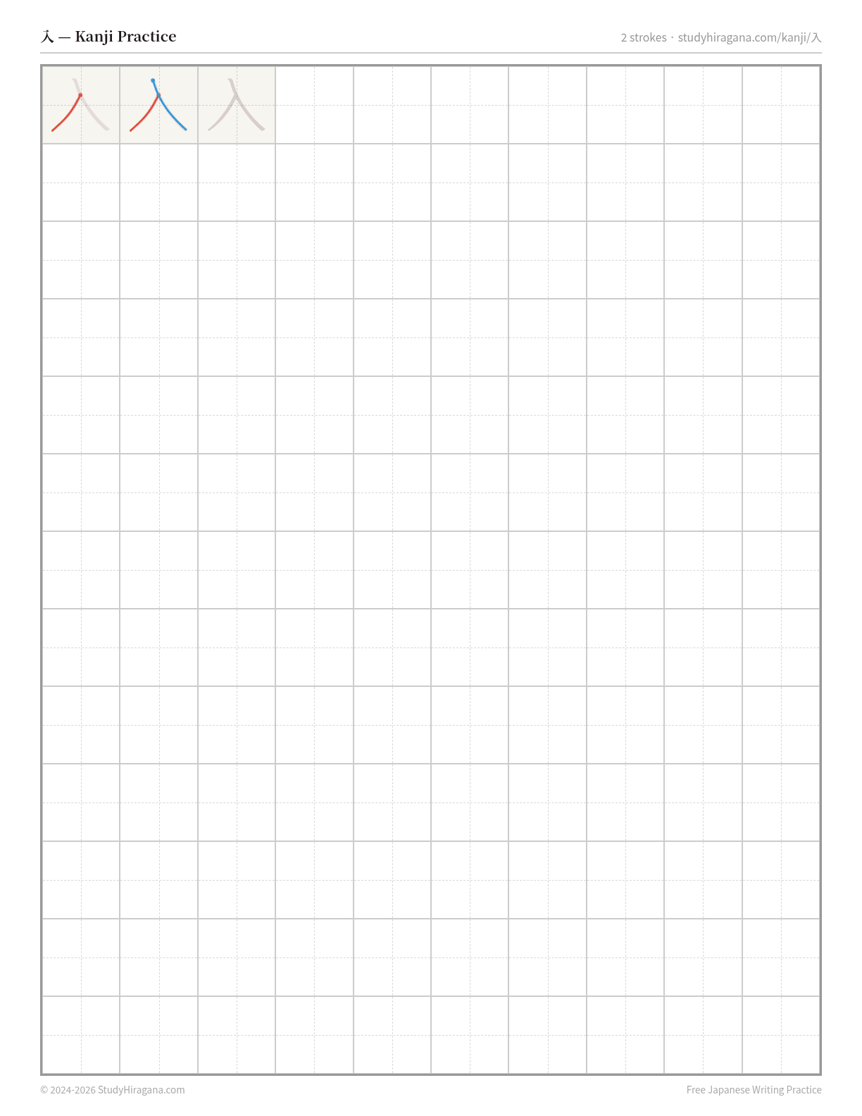 Printable kanji practice sheet for 入 (to enter) — trace the stroke order, then fill the grid