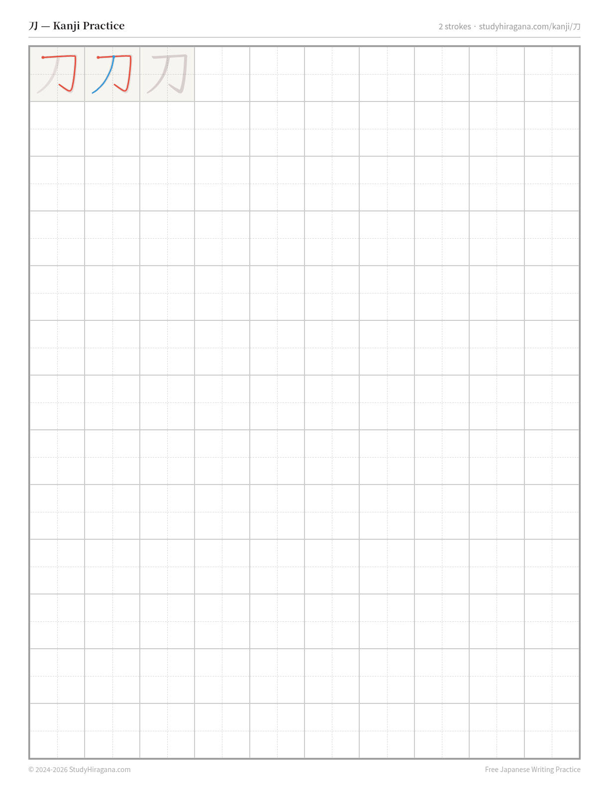 Printable kanji practice sheet for 刀 (sword) — trace the stroke order, then fill the grid