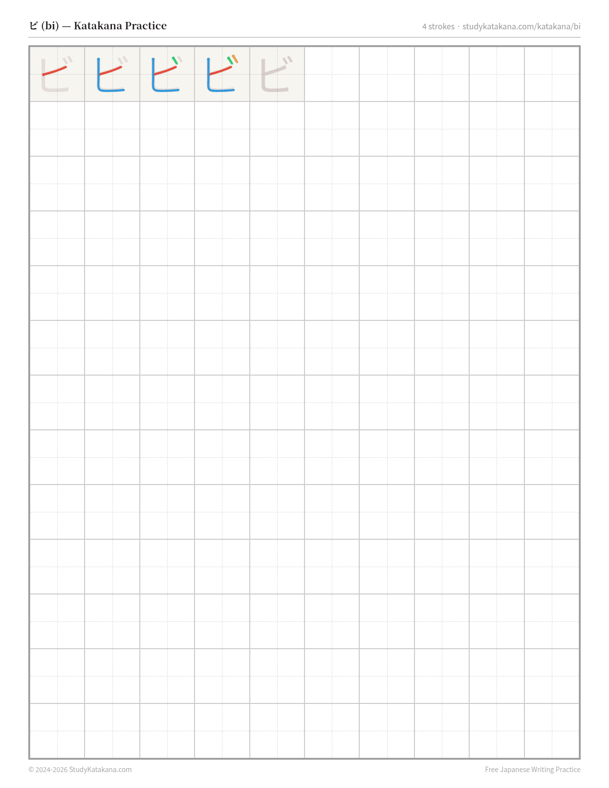 Printable katakana practice sheet for ビ (bi) — trace the stroke order, then fill the grid