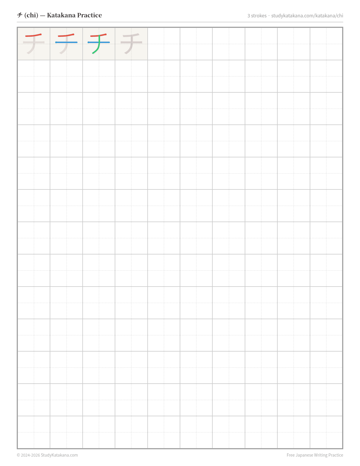 Printable katakana practice sheet for チ (chi) — trace the stroke order, then fill the grid