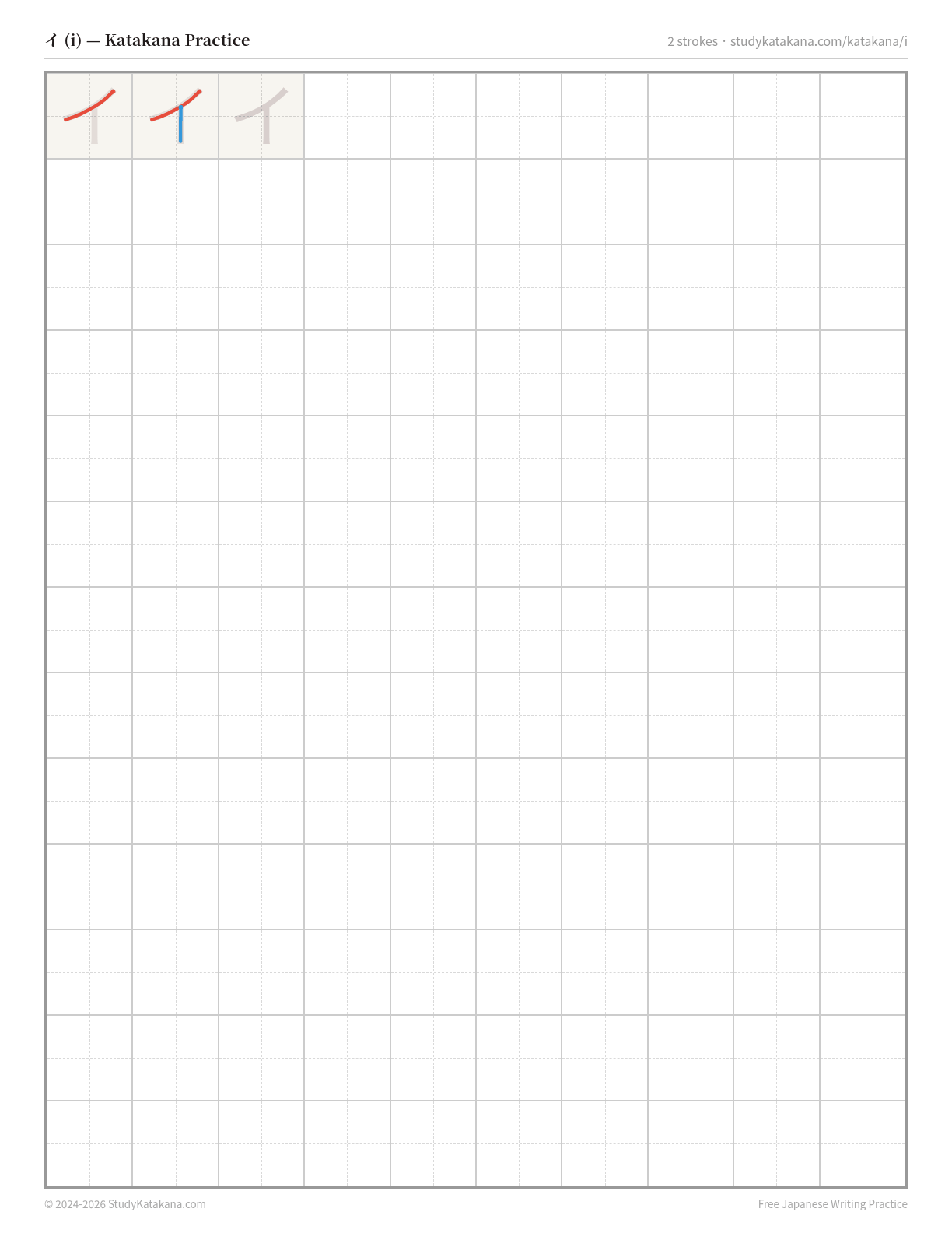 Printable katakana practice sheet for イ (i) — trace the stroke order, then fill the grid