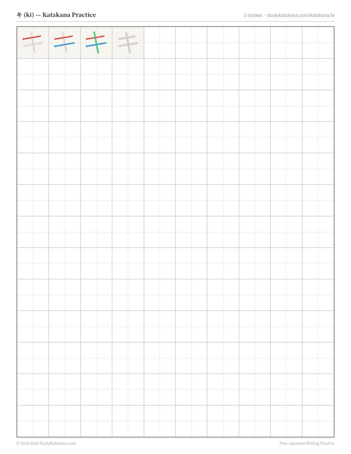 Printable katakana practice sheet for キ (ki) — trace the stroke order, then fill the grid