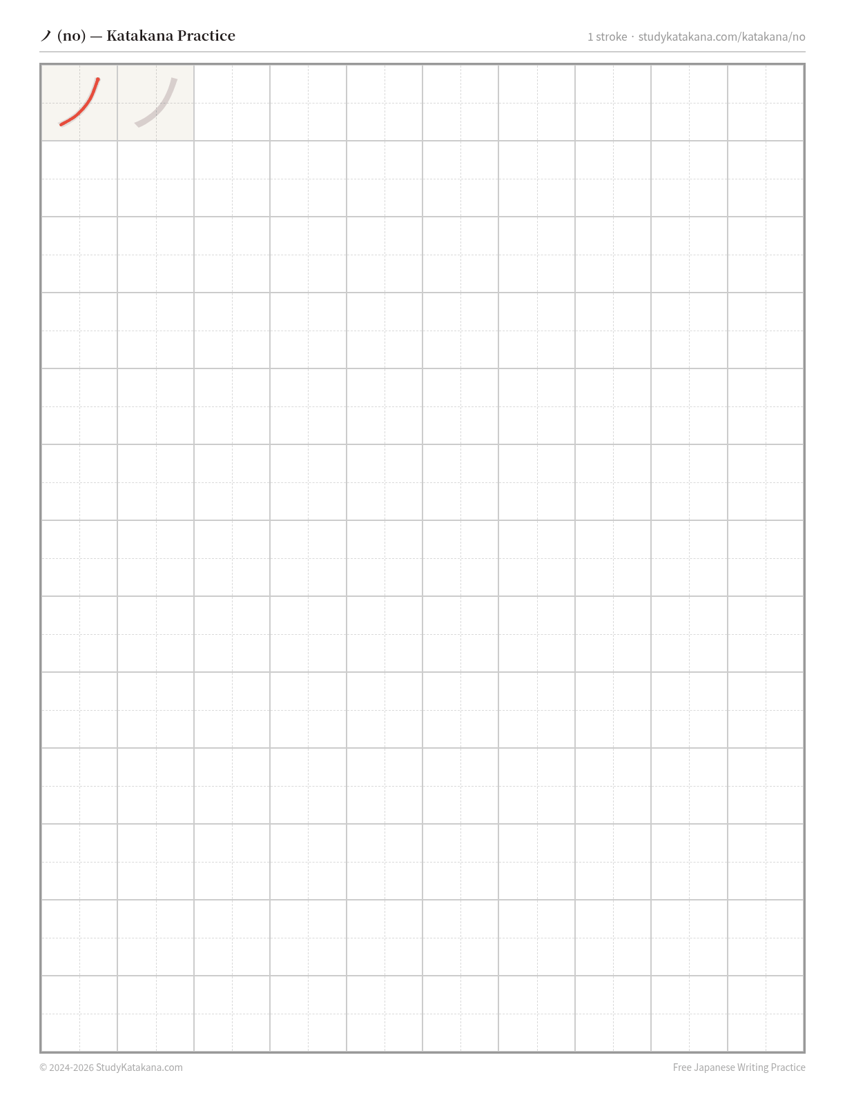 Printable katakana practice sheet for ノ (no) — trace the stroke order, then fill the grid