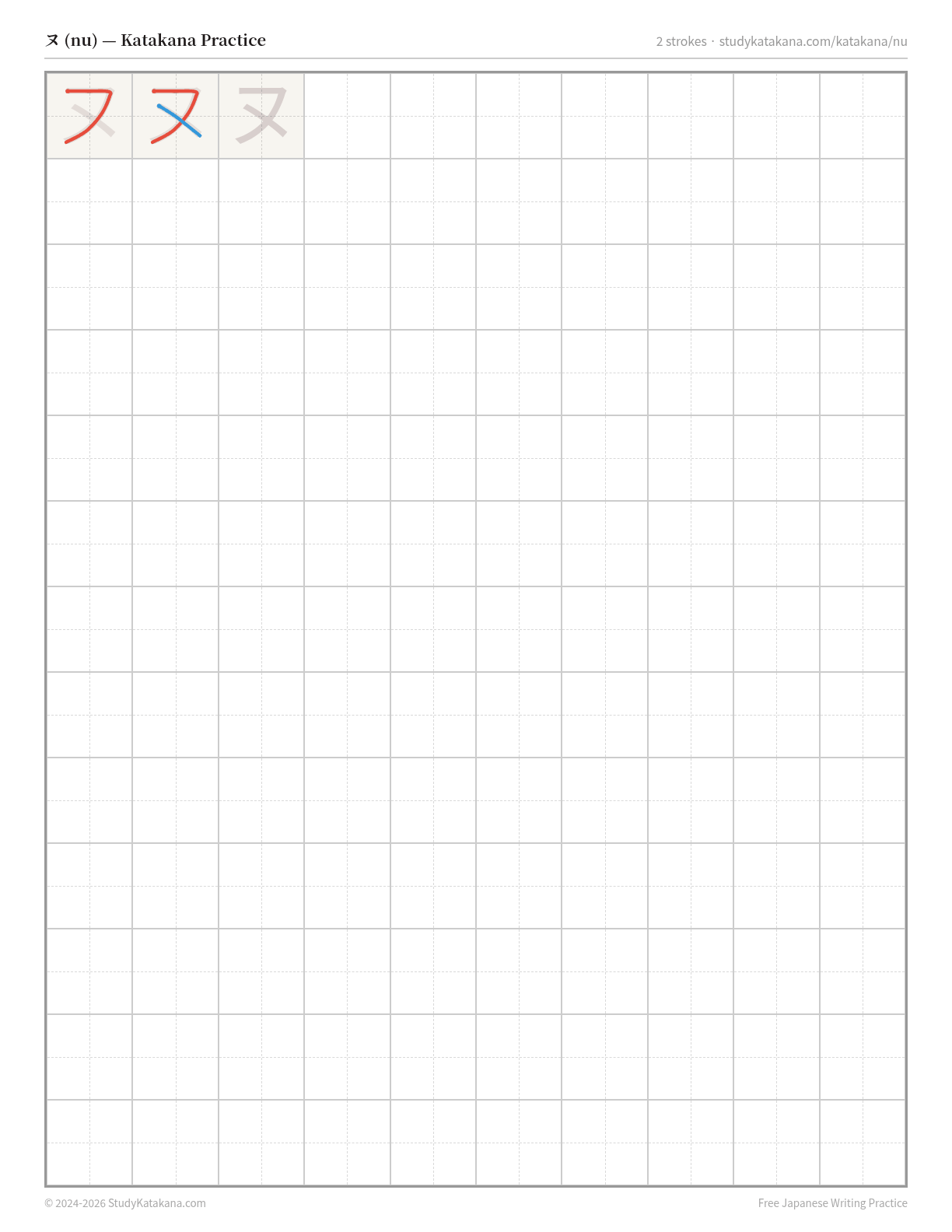 Printable katakana practice sheet for ヌ (nu) — trace the stroke order, then fill the grid