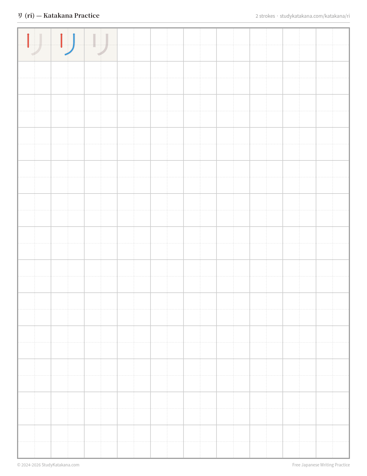Printable katakana practice sheet for リ (ri) — trace the stroke order, then fill the grid