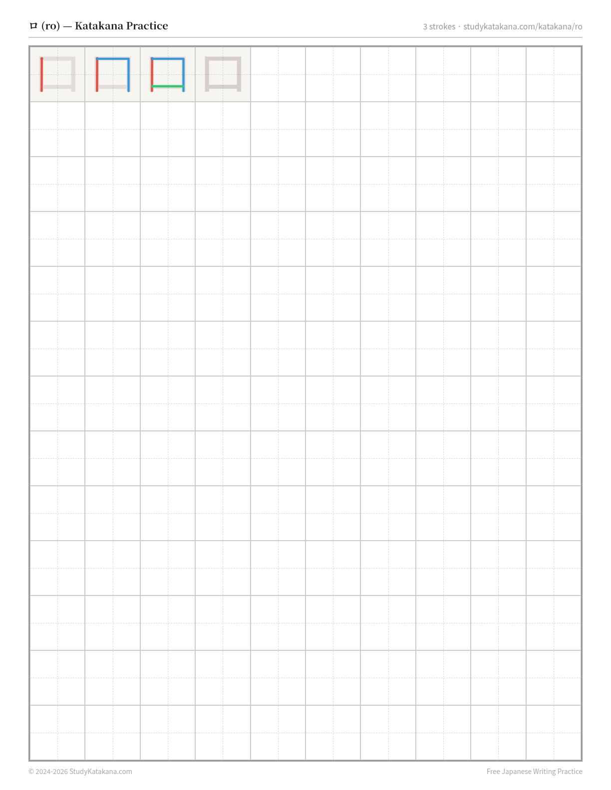 Printable katakana practice sheet for ロ (ro) — trace the stroke order, then fill the grid