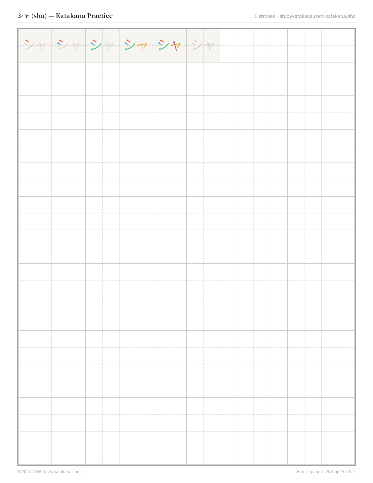 Printable katakana practice sheet for シャ (sha) — trace the stroke order, then fill the grid