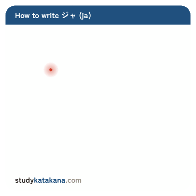 Animated stroke order for katakana ジャ — seven strokes in sequence