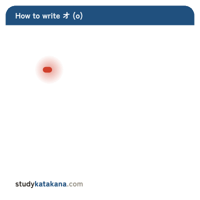 Animated stroke order for katakana オ — three strokes in sequence