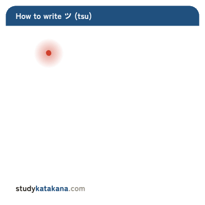Animated stroke order for katakana ツ — three strokes in sequence